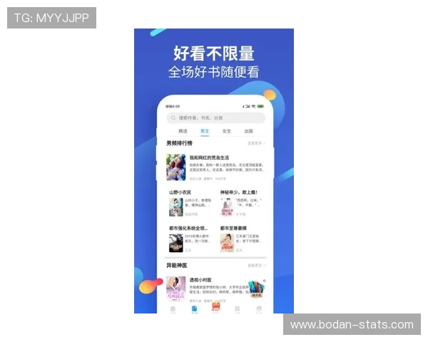 开云app波胆在哪避坑指南极速提现防骗