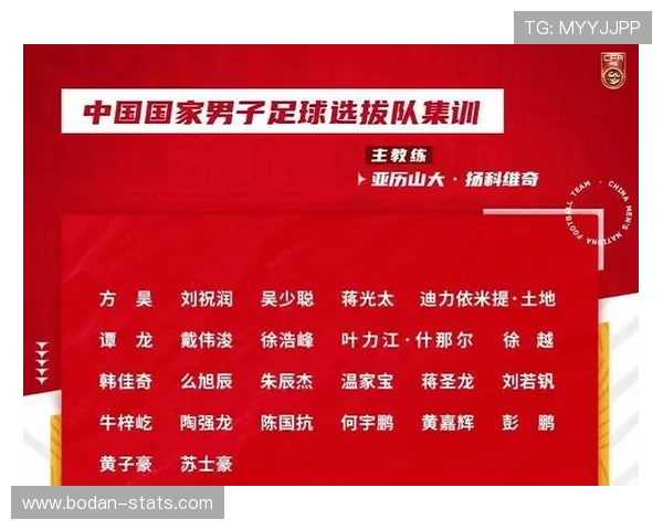 足球比赛直播彩票高频玩法避坑防骗指南